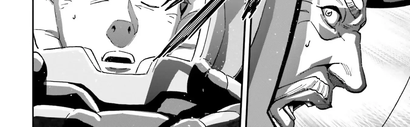 Kidou Senshi Gundam NT (Narrative) Chapter 14 page 80 - 