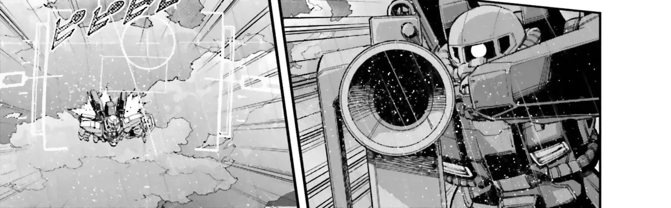 Kidou Senshi Gundam NT (Narrative) Chapter 15 page 12 - 