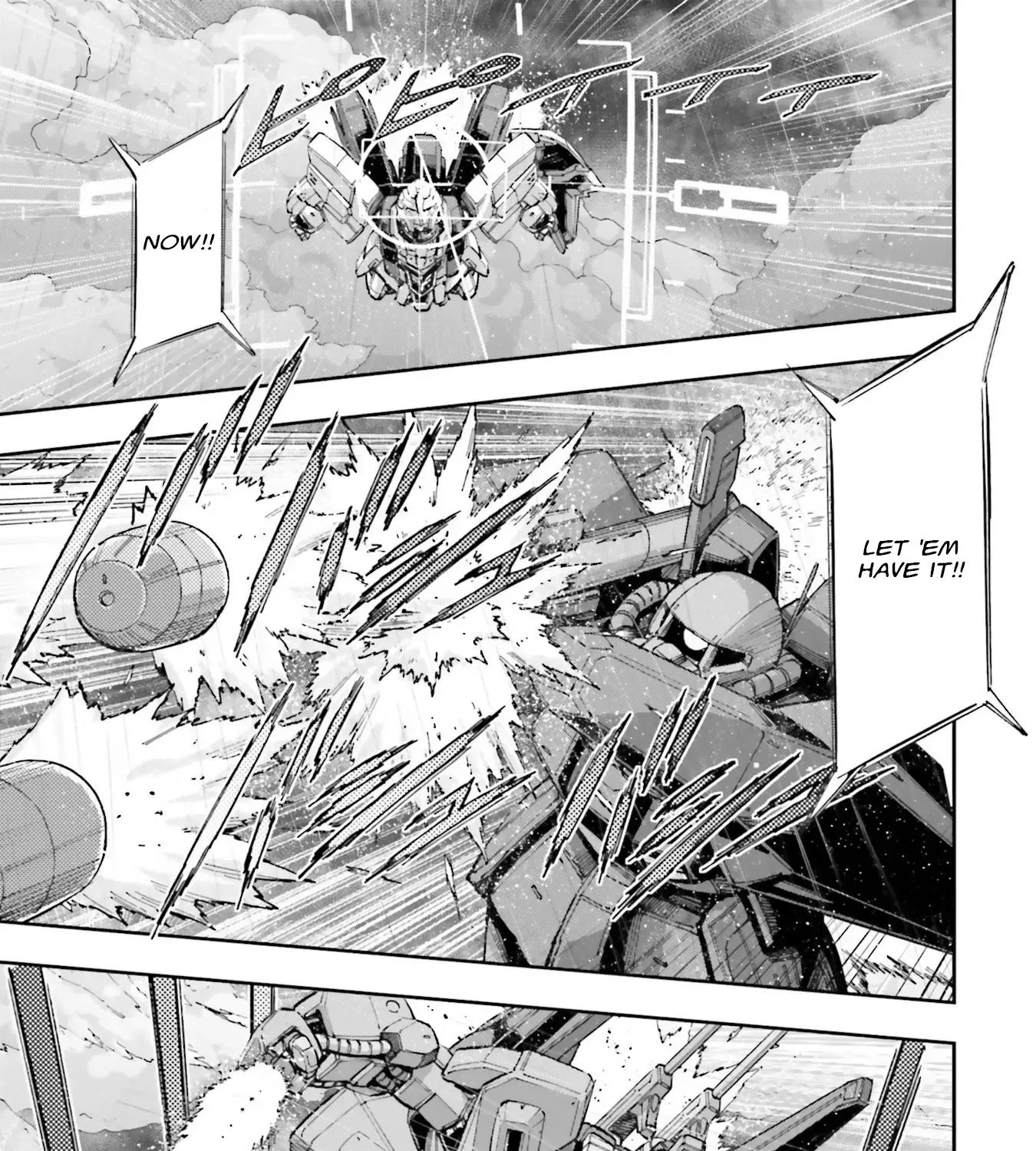 Kidou Senshi Gundam NT (Narrative) Chapter 15 page 13 - 