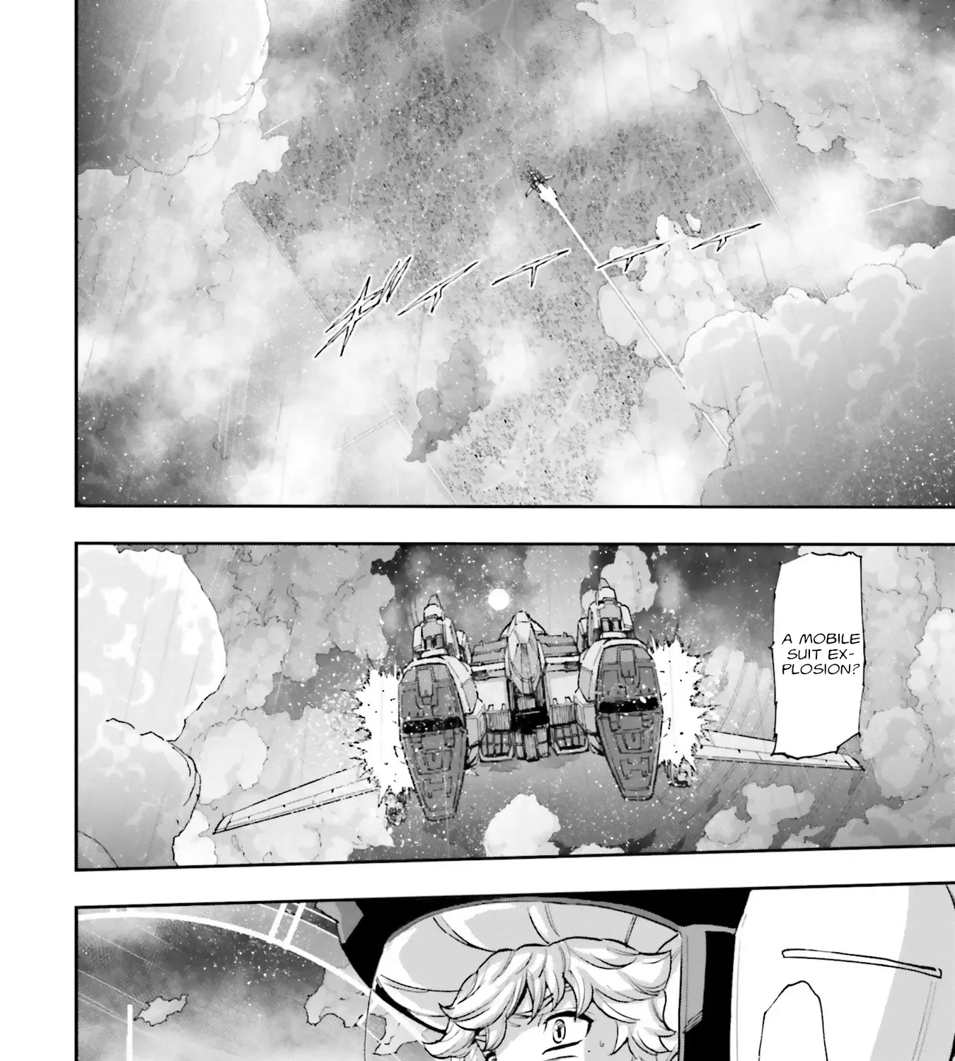 Kidou Senshi Gundam NT (Narrative) Chapter 15 page 3 - 