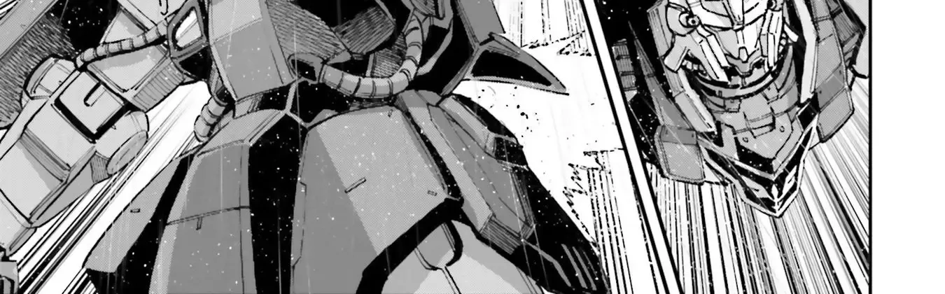 Kidou Senshi Gundam NT (Narrative) Chapter 15 page 22 - 