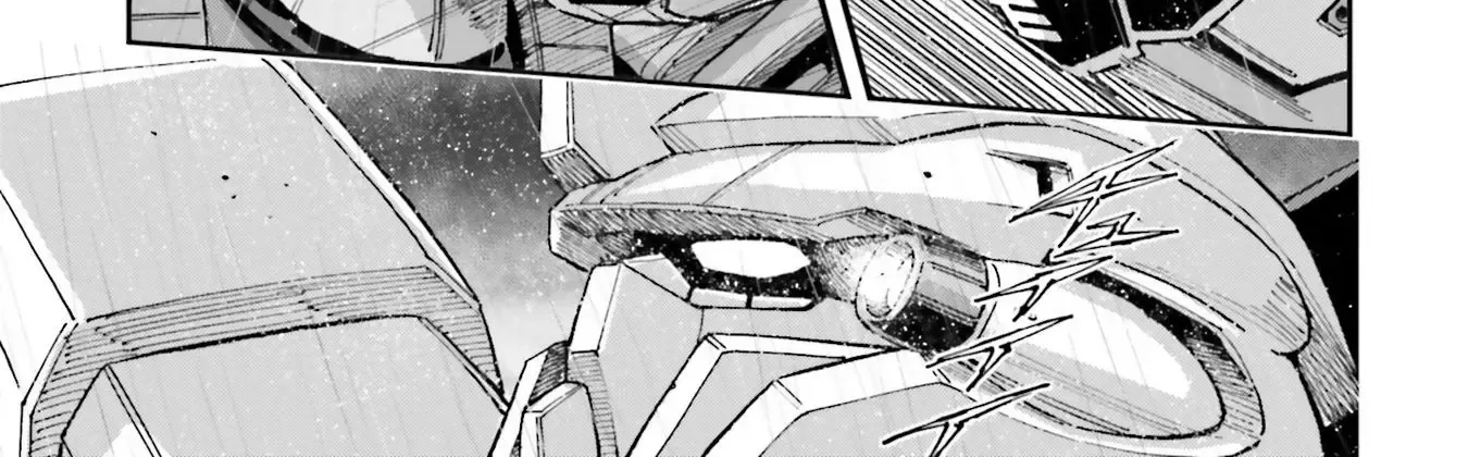 Kidou Senshi Gundam NT (Narrative) Chapter 15 page 38 - 