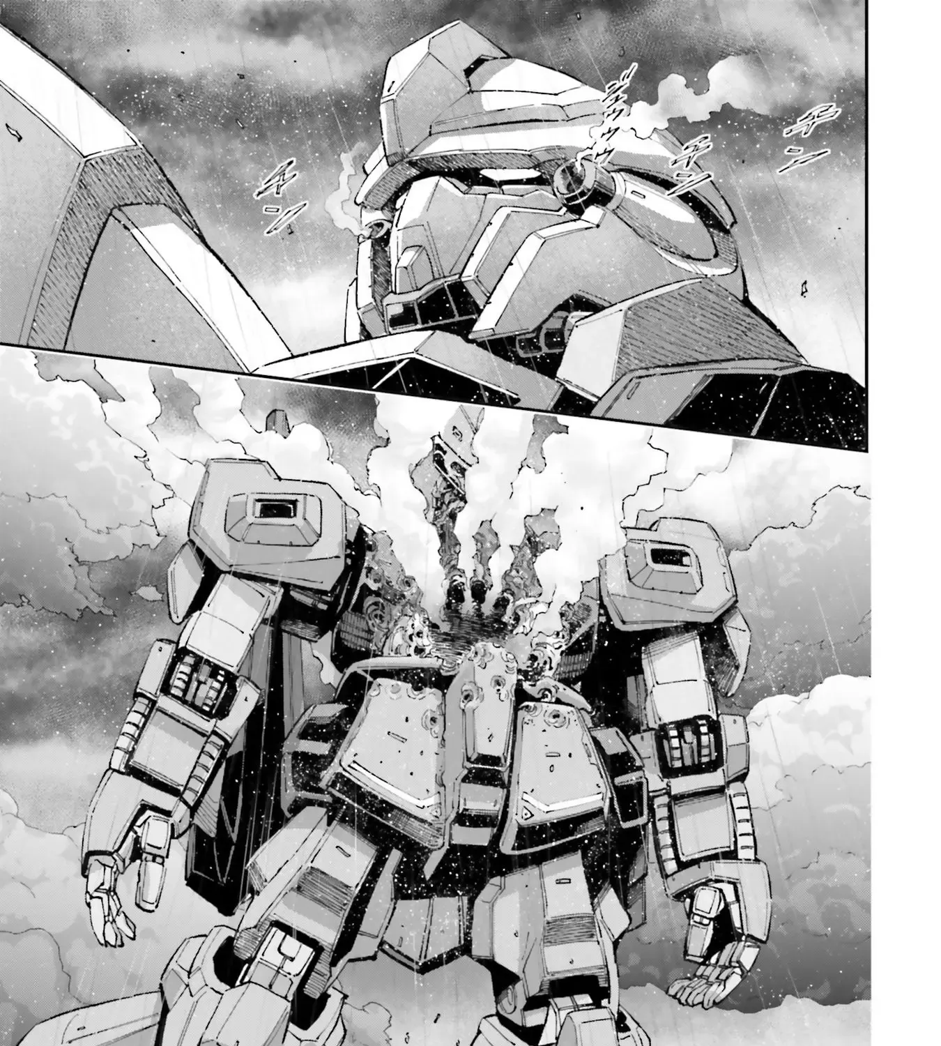 Kidou Senshi Gundam NT (Narrative) Chapter 15 page 41 - 
