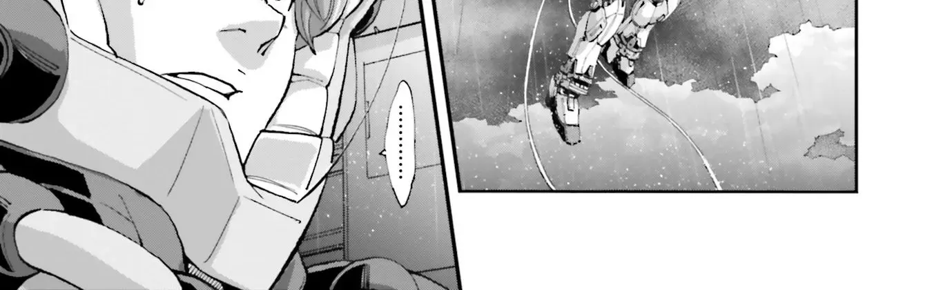 Kidou Senshi Gundam NT (Narrative) Chapter 15 page 46 - 