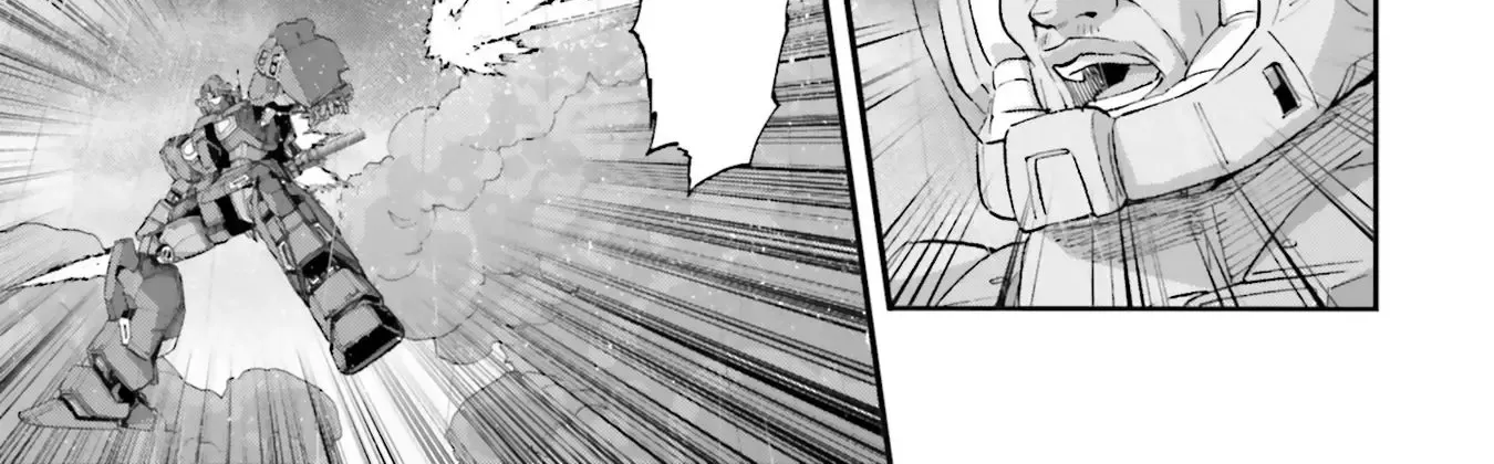 Kidou Senshi Gundam NT (Narrative) Chapter 15 page 50 - 