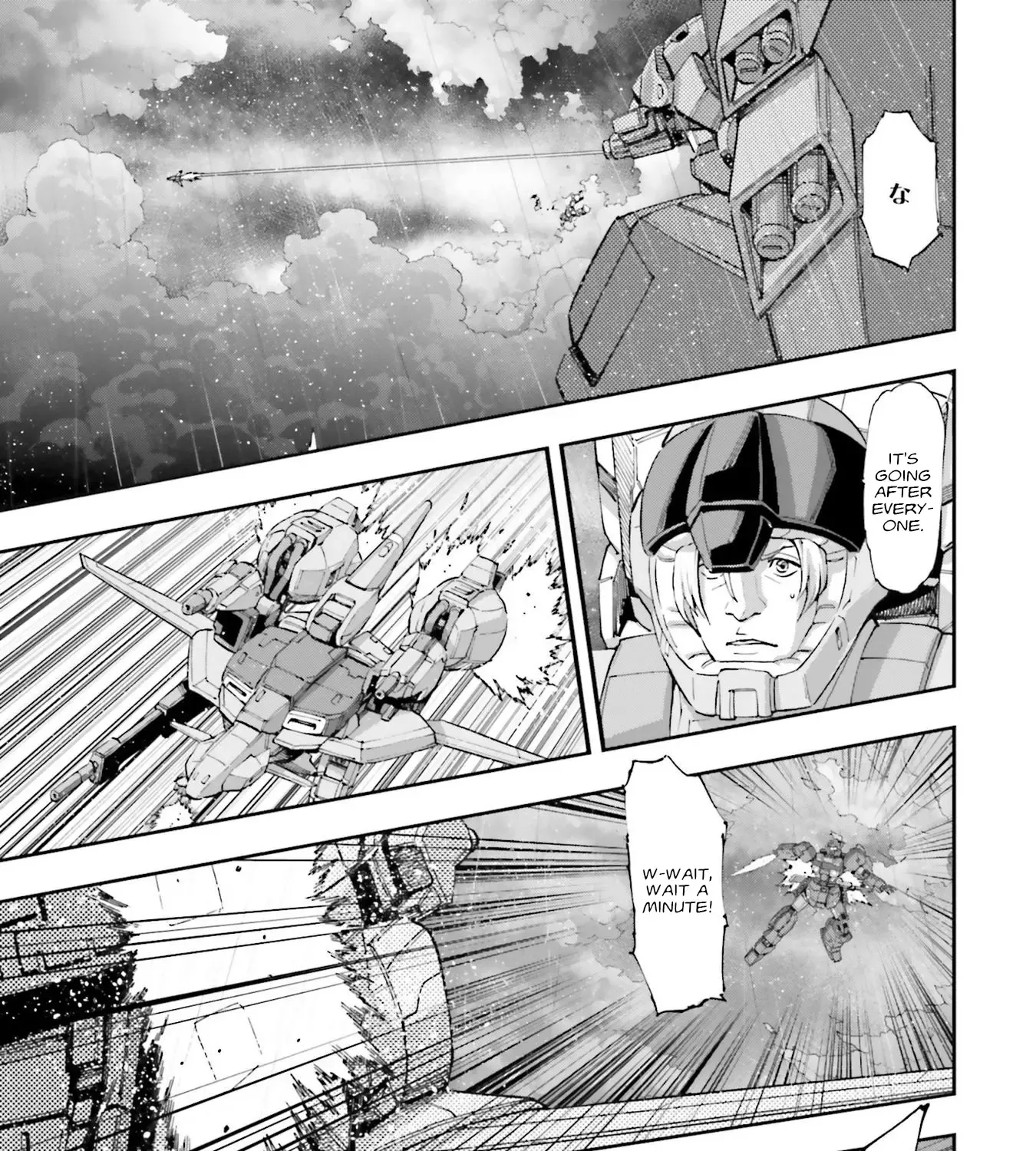 Kidou Senshi Gundam NT (Narrative) Chapter 15 page 57 - 