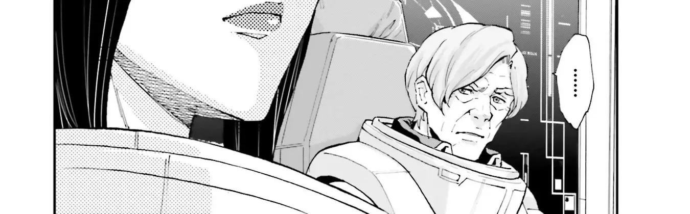 Kidou Senshi Gundam NT (Narrative) Chapter 15 page 76 - 