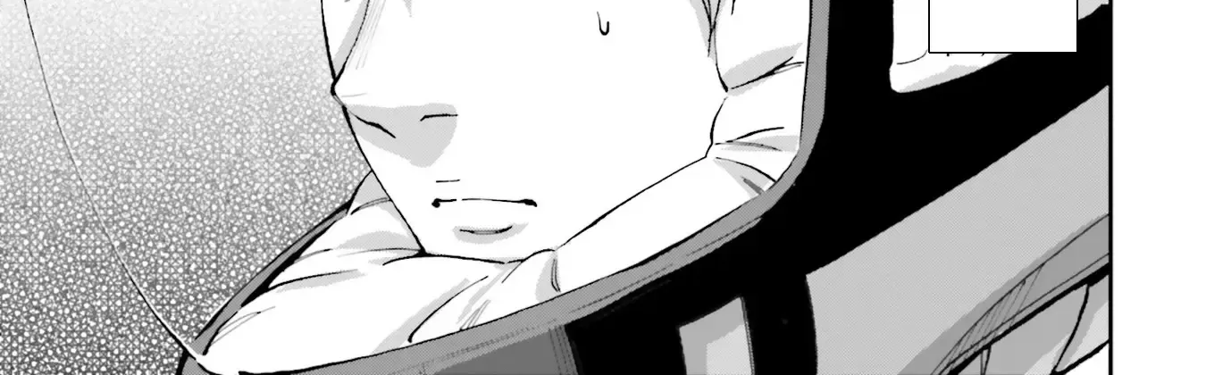 Kidou Senshi Gundam NT (Narrative) Chapter 16 page 15 - 