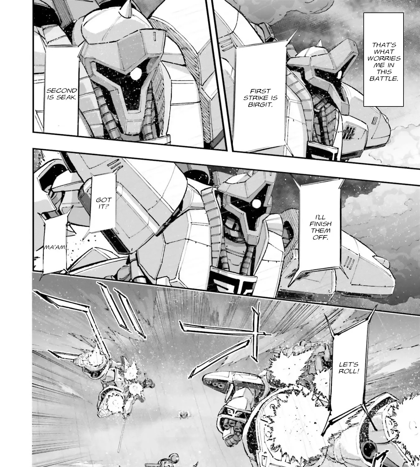 Kidou Senshi Gundam NT (Narrative) Chapter 16 page 16 - 