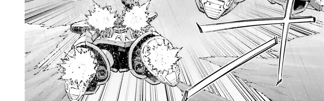 Kidou Senshi Gundam NT (Narrative) Chapter 16 page 17 - 