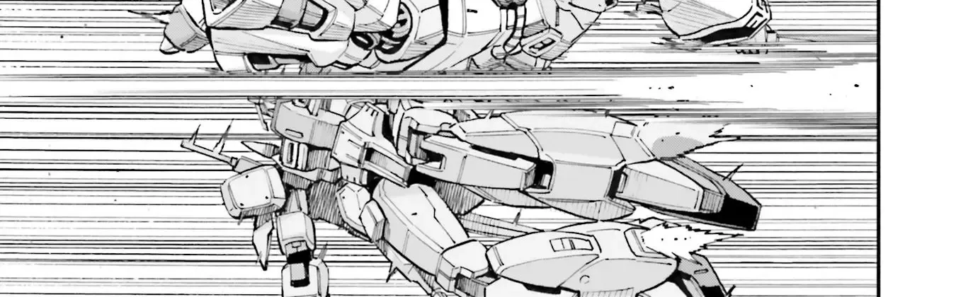 Kidou Senshi Gundam NT (Narrative) Chapter 16 page 19 - 