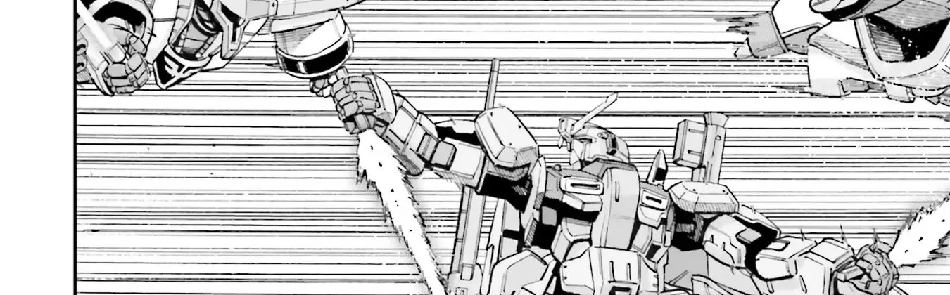 Kidou Senshi Gundam NT (Narrative) Chapter 16 page 21 - 