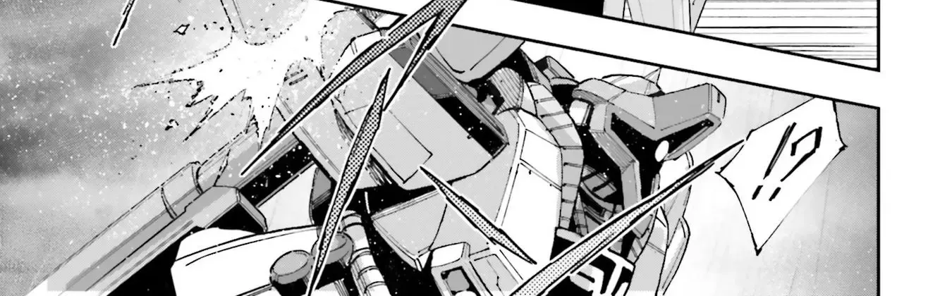 Kidou Senshi Gundam NT (Narrative) Chapter 16 page 23 - 