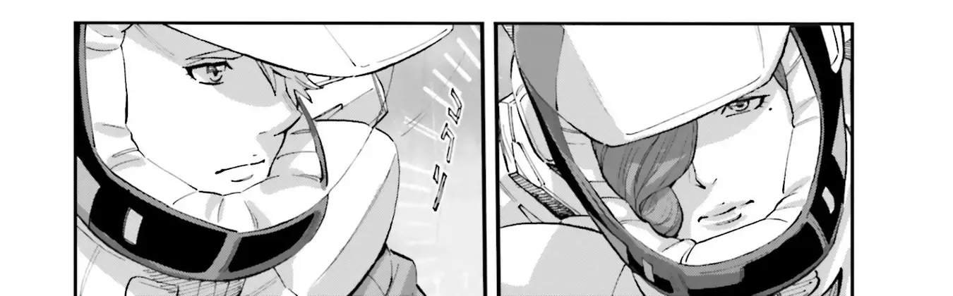 Kidou Senshi Gundam NT (Narrative) Chapter 16 page 25 - 