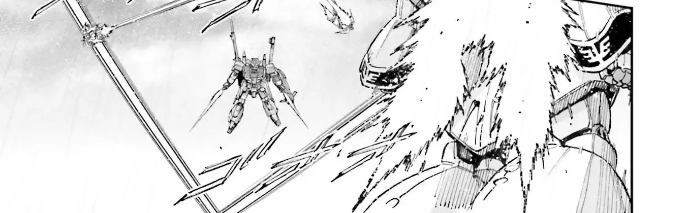 Kidou Senshi Gundam NT (Narrative) Chapter 16 page 27 - 