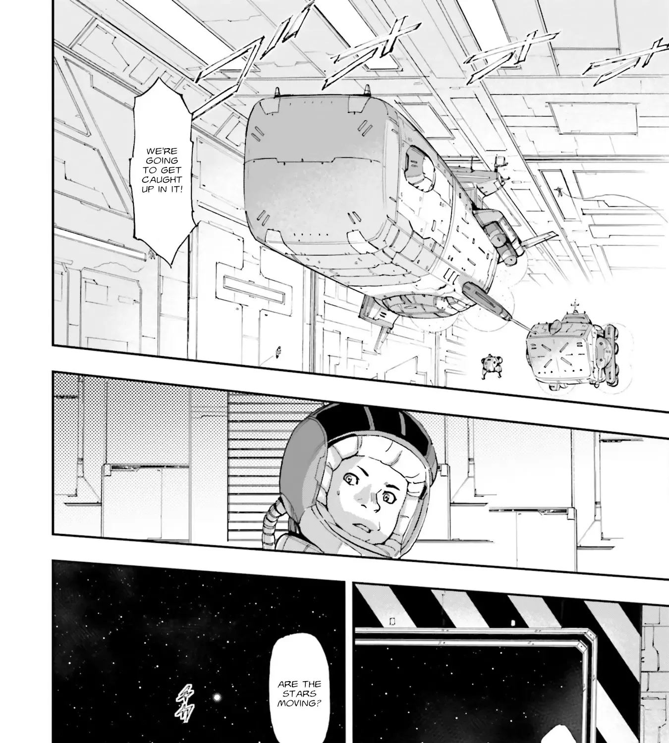 Kidou Senshi Gundam NT (Narrative) Chapter 16 page 4 - 