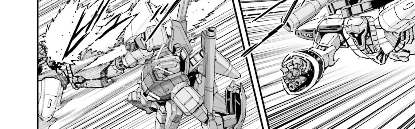 Kidou Senshi Gundam NT (Narrative) Chapter 16 page 37 - 