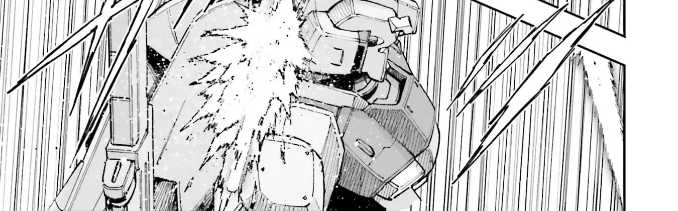 Kidou Senshi Gundam NT (Narrative) Chapter 16 page 43 - 
