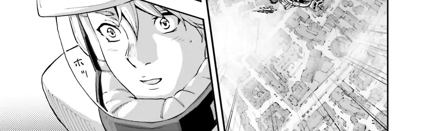 Kidou Senshi Gundam NT (Narrative) Chapter 16 page 47 - 