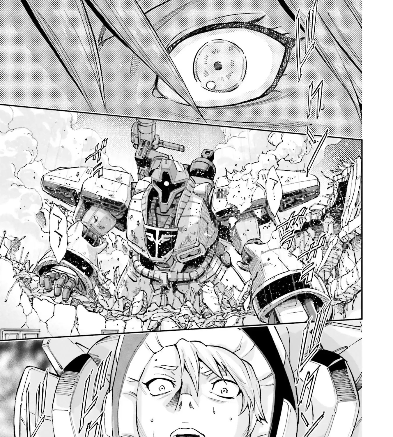 Kidou Senshi Gundam NT (Narrative) Chapter 16 page 54 - 