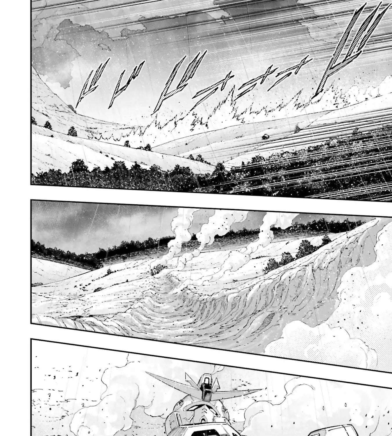 Kidou Senshi Gundam NT (Narrative) Chapter 16 page 64 - 