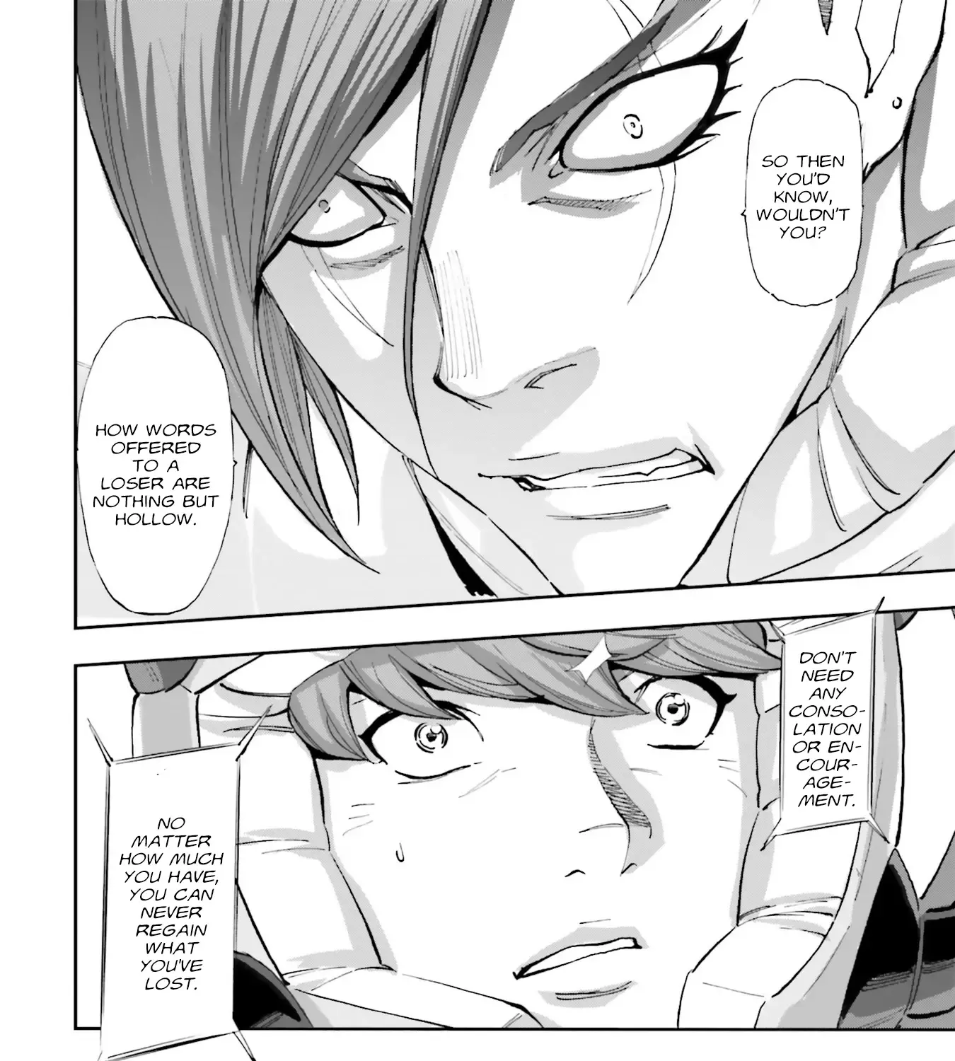 Kidou Senshi Gundam NT (Narrative) Chapter 16 page 72 - 