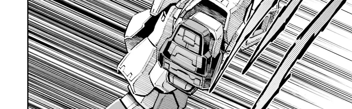 Kidou Senshi Gundam NT (Narrative) Chapter 16 page 77 - 