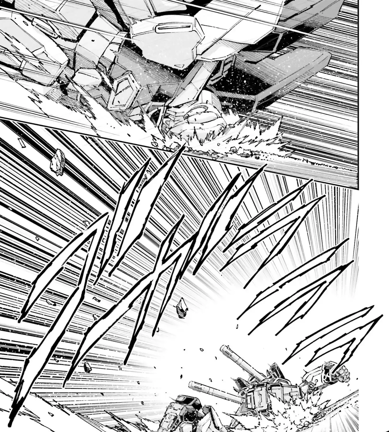 Kidou Senshi Gundam NT (Narrative) Chapter 16 page 78 - 