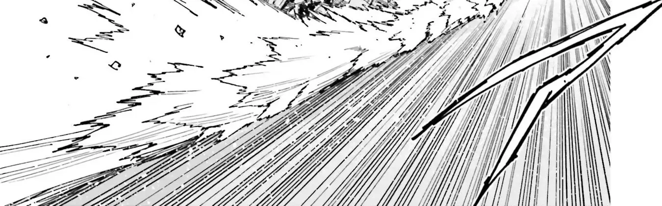 Kidou Senshi Gundam NT (Narrative) Chapter 16 page 79 - 