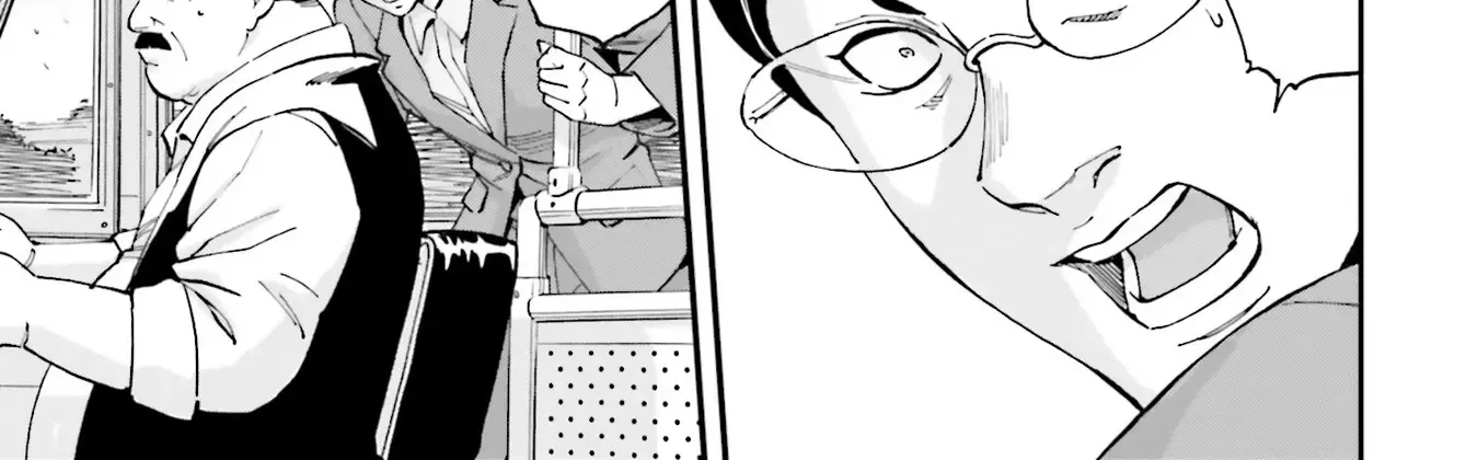 Kidou Senshi Gundam NT (Narrative) Chapter 17 page 20 - 