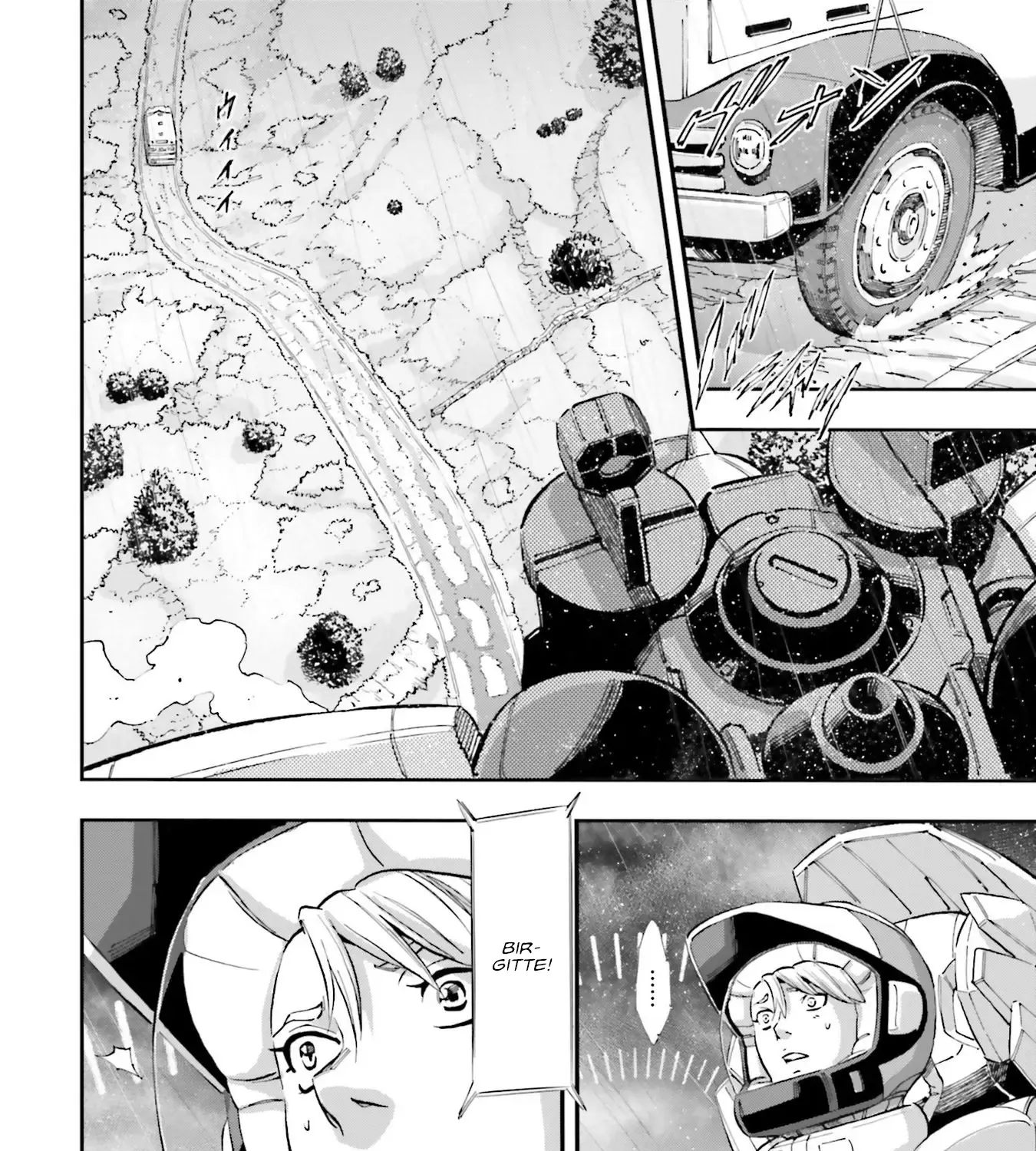 Kidou Senshi Gundam NT (Narrative) Chapter 17 page 21 - 