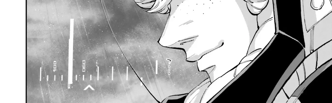 Kidou Senshi Gundam NT (Narrative) Chapter 17 page 26 - 