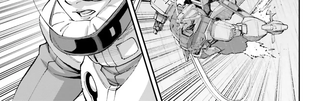 Kidou Senshi Gundam NT (Narrative) Chapter 17 page 32 - 