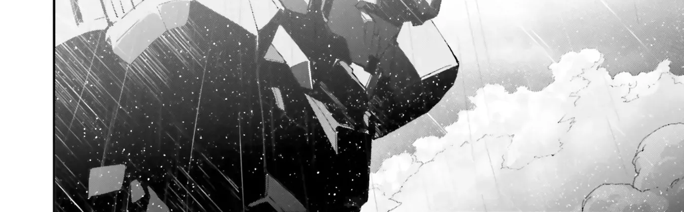 Kidou Senshi Gundam NT (Narrative) Chapter 17 page 54 - 