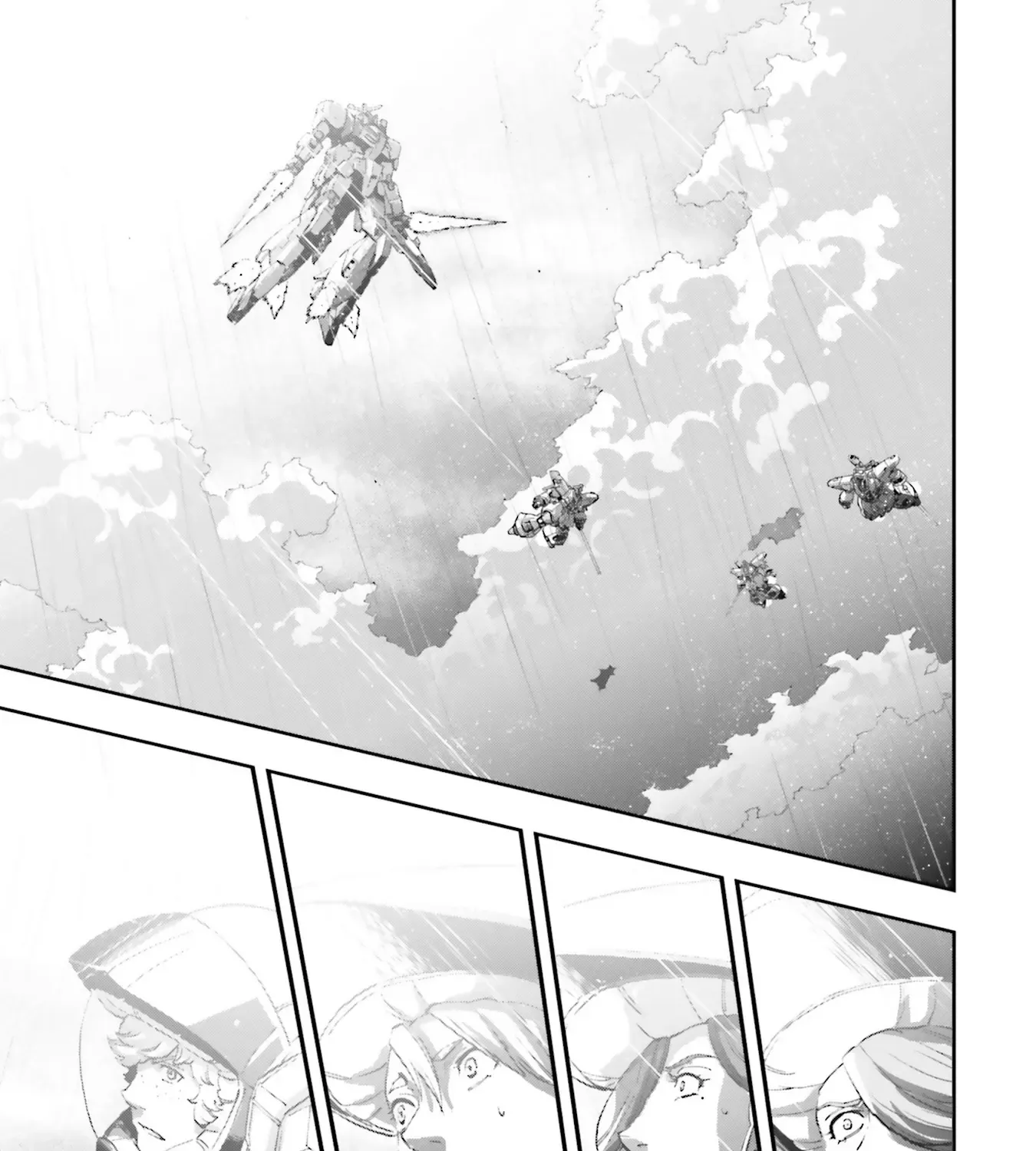 Kidou Senshi Gundam NT (Narrative) Chapter 17 page 55 - 