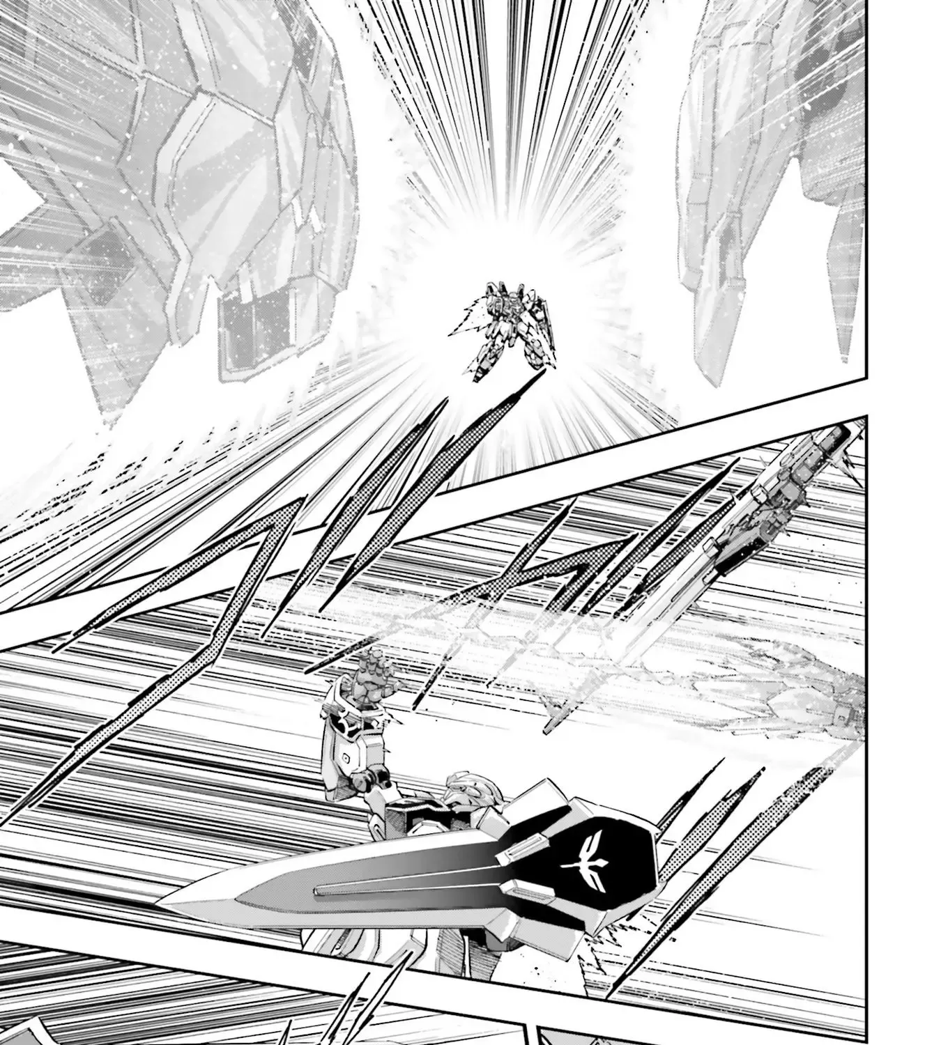 Kidou Senshi Gundam NT (Narrative) Chapter 17 page 77 - 