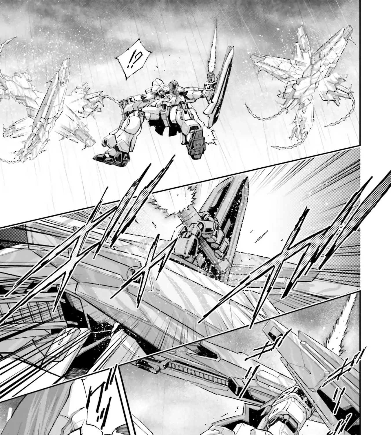 Kidou Senshi Gundam NT (Narrative) Chapter 17 page 81 - 