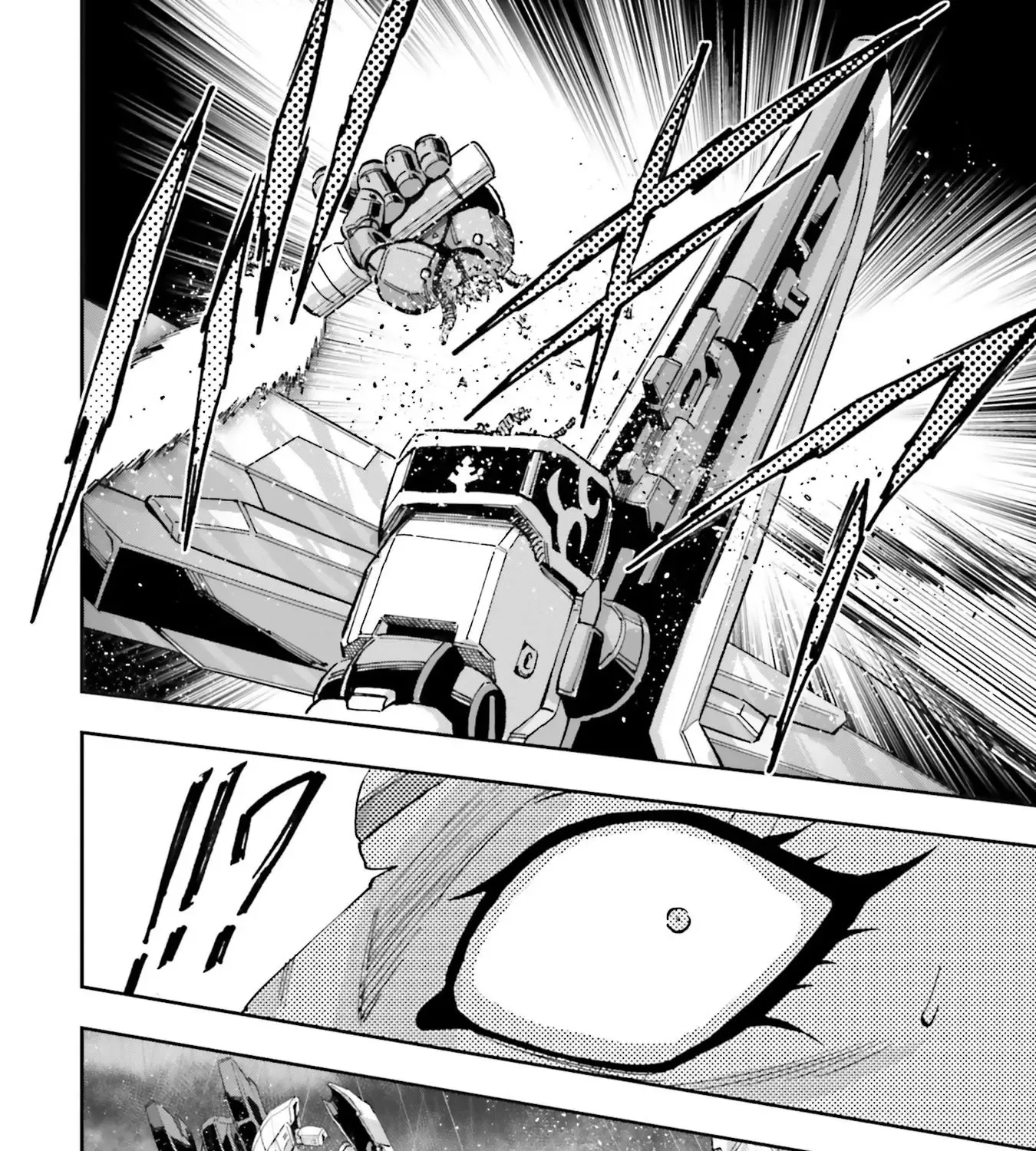 Kidou Senshi Gundam NT (Narrative) Chapter 17 page 83 - 
