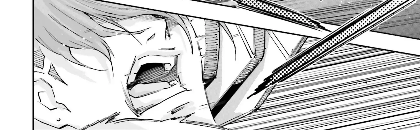 Kidou Senshi Gundam NT (Narrative) Chapter 17 page 88 - 