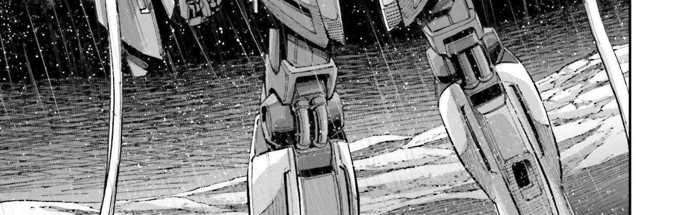 Kidou Senshi Gundam NT (Narrative) Chapter 18 page 2 - 