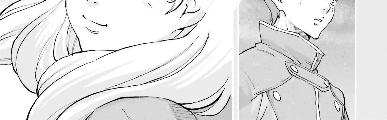 Kidou Senshi Gundam NT (Narrative) Chapter 18 page 18 - 