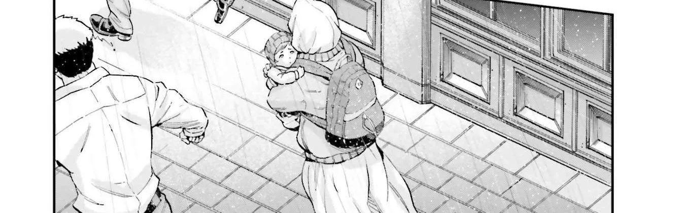Kidou Senshi Gundam NT (Narrative) Chapter 18 page 52 - 