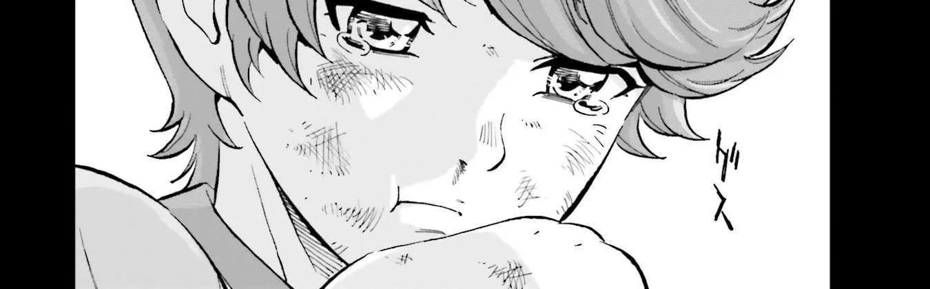 Kidou Senshi Gundam NT (Narrative) Chapter 18 page 8 - 