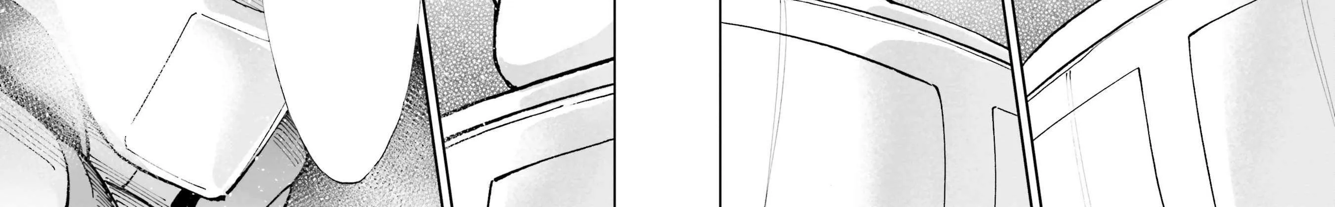 Kidou Senshi Gundam NT (Narrative) Chapter 18 page 72 - 