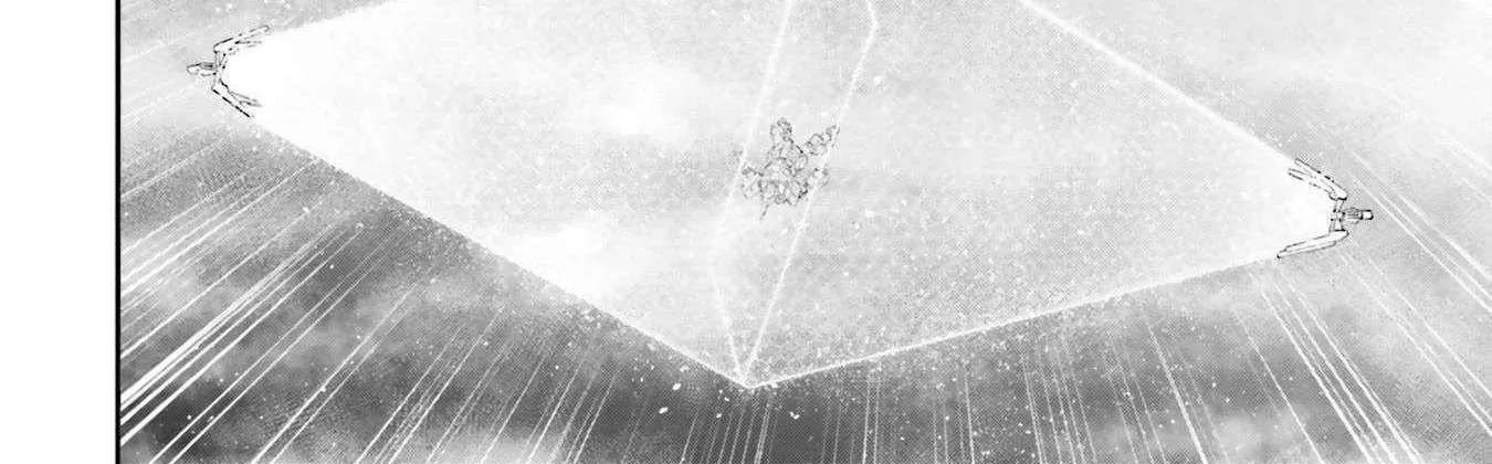 Kidou Senshi Gundam NT (Narrative) Chapter 18 page 76 - 