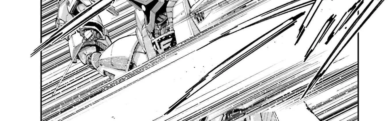 Kidou Senshi Gundam NT (Narrative) Chapter 19 page 11 - 