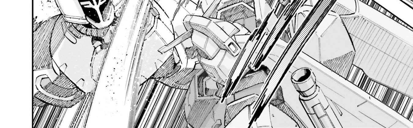 Kidou Senshi Gundam NT (Narrative) Chapter 19 page 17 - 
