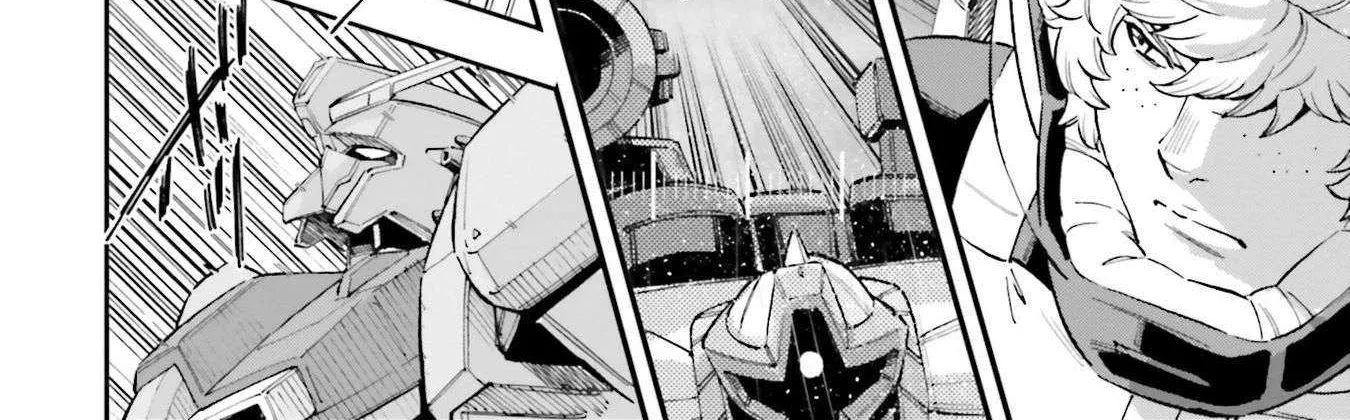 Kidou Senshi Gundam NT (Narrative) Chapter 19 page 25 - 