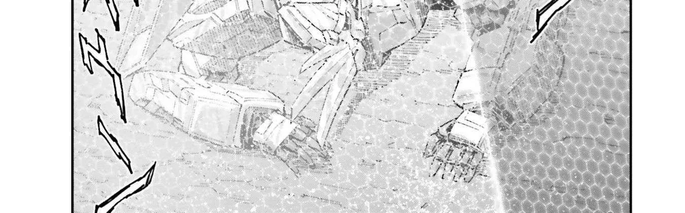 Kidou Senshi Gundam NT (Narrative) Chapter 19 page 43 - 