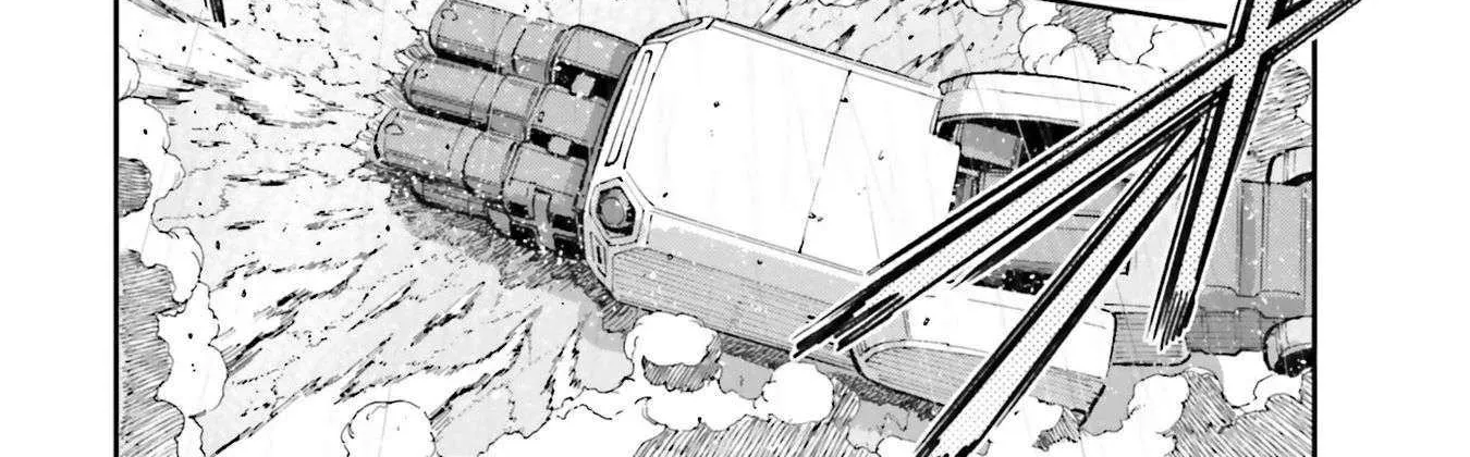 Kidou Senshi Gundam NT (Narrative) Chapter 19 page 77 - 
